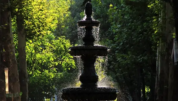 باغ فاتح کوی کارمندان