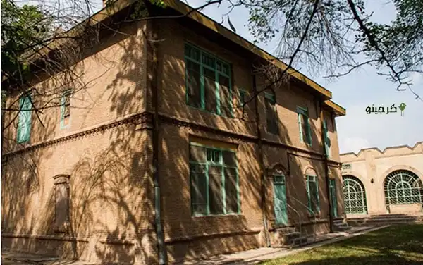 خانه دکتر مصدق.