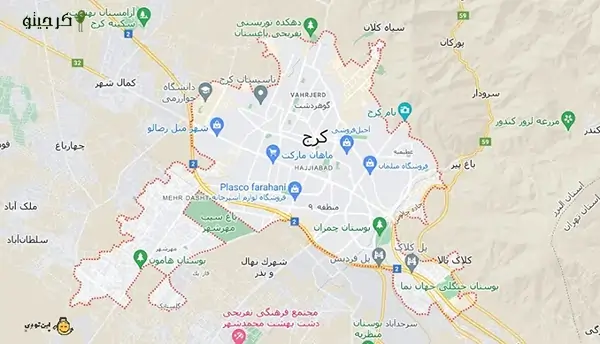 نقشه هوایی کرج