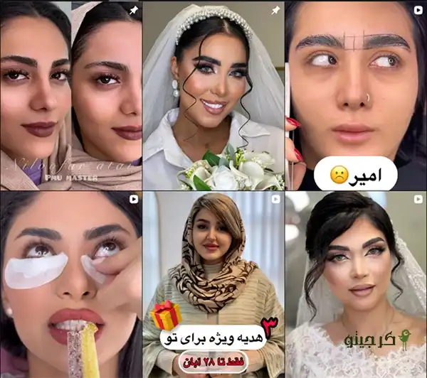 سالن ناخن نیلوفر عطایی/ نمونه کارها