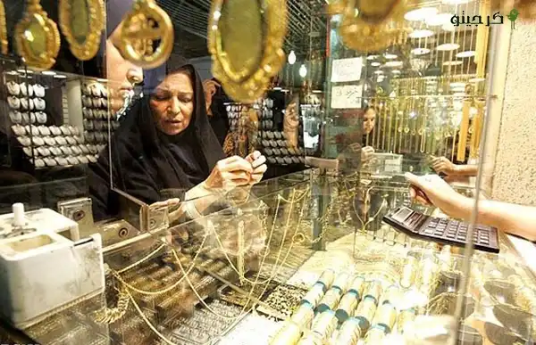 پاساژ طلای ایرانیان