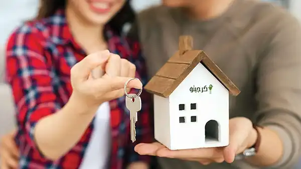 معیارهای مهم خرید خانه در کرج