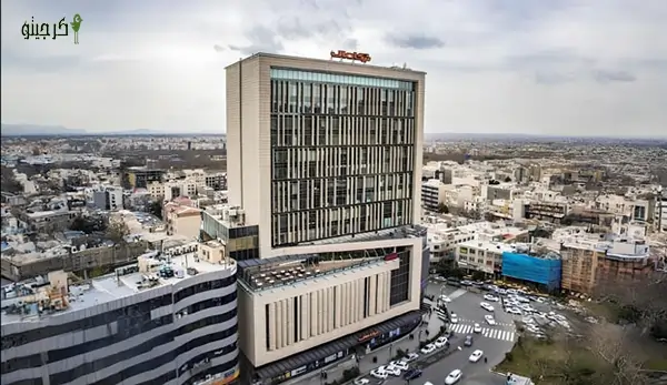 گوهردشت کرج