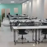 فضای کار اشتراکی کارنو