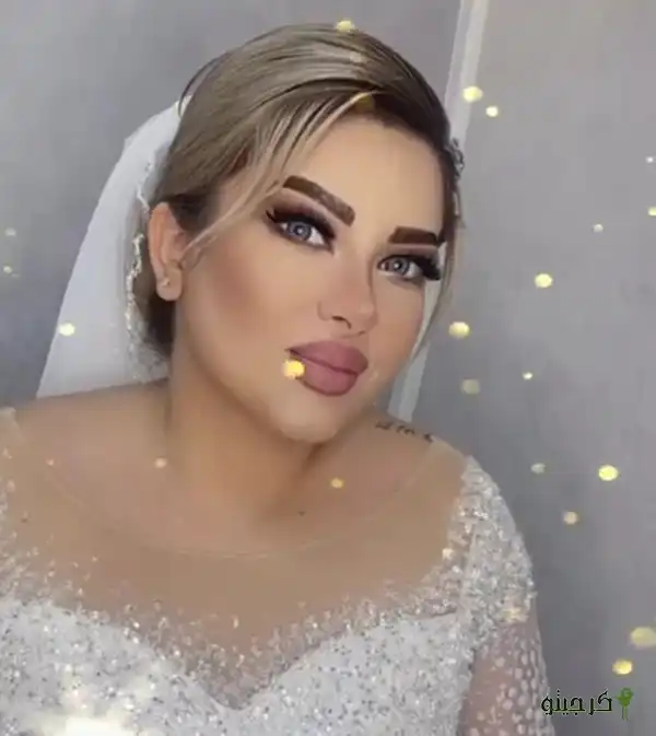 عروس سرای ماندگاران